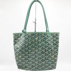 Sell Goyard St. Louis Junior Tote - White